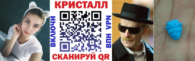 купить наркотик hydra маркетплейс АМФЕТАМИН Розовый Светлогорск
