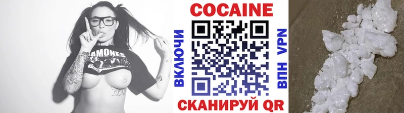 сайты даркнета Telegram  Светлогорск  КОКАИН Боливия 