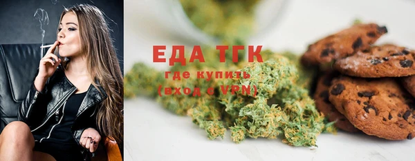 круглые Арсеньев