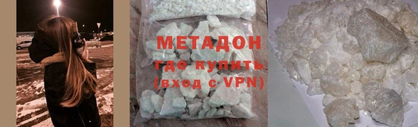 круглые Арсеньев