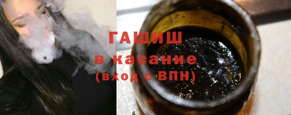 spice Аркадак