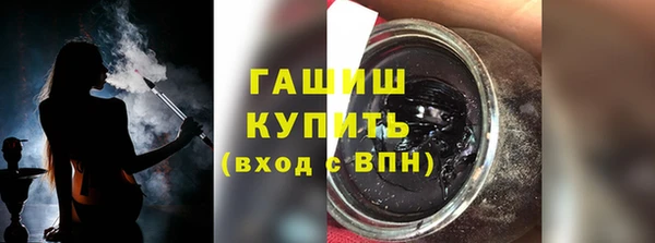 круглые Арсеньев