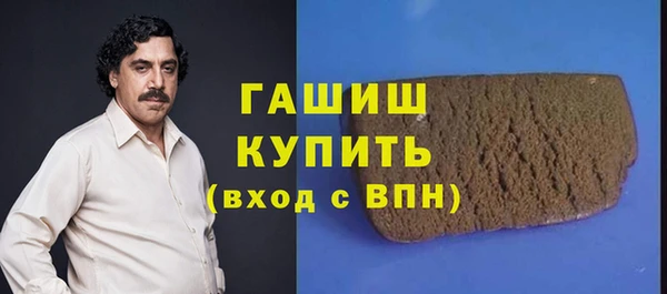 круглые Арсеньев