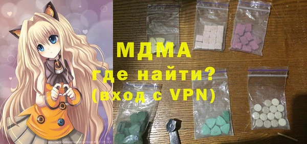 spice Аркадак