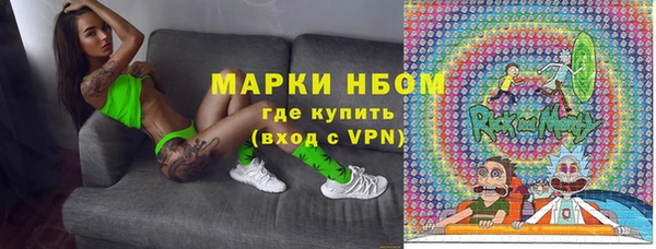 круглые Арсеньев