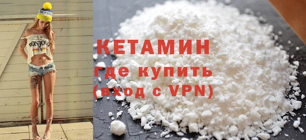 spice Аркадак