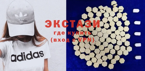 spice Аркадак
