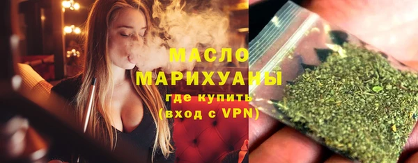 spice Аркадак