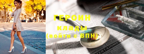 круглые Арсеньев