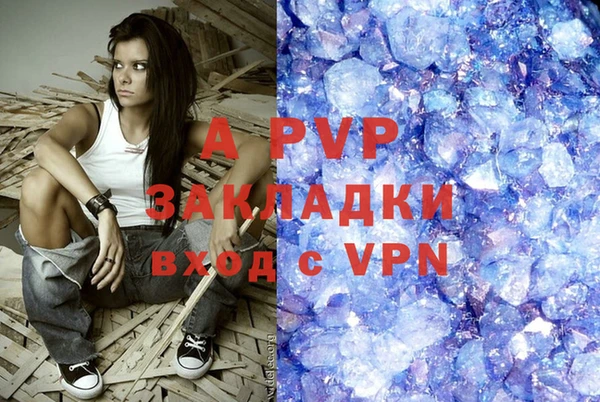 круглые Арсеньев