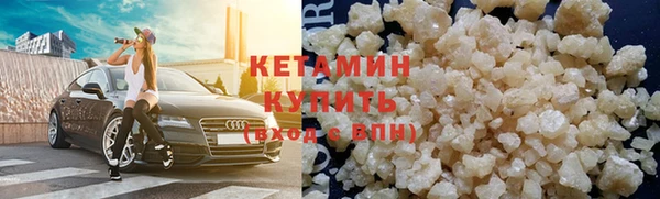 кокаин перу Нязепетровск