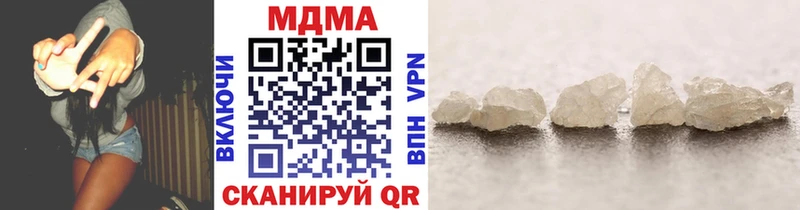 MDMA VHQ  kraken зеркало  Светлогорск 